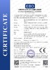Porcellana Guangdong Chuangwei Electronic Equipment Manufactory Certificazioni