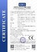 Porcellana Guangdong Chuangwei Electronic Equipment Manufactory Certificazioni